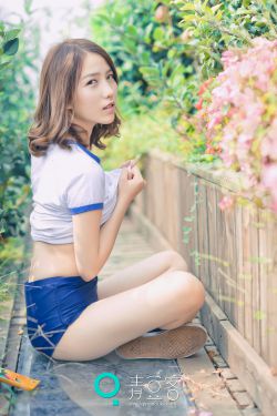 爱如潮水8